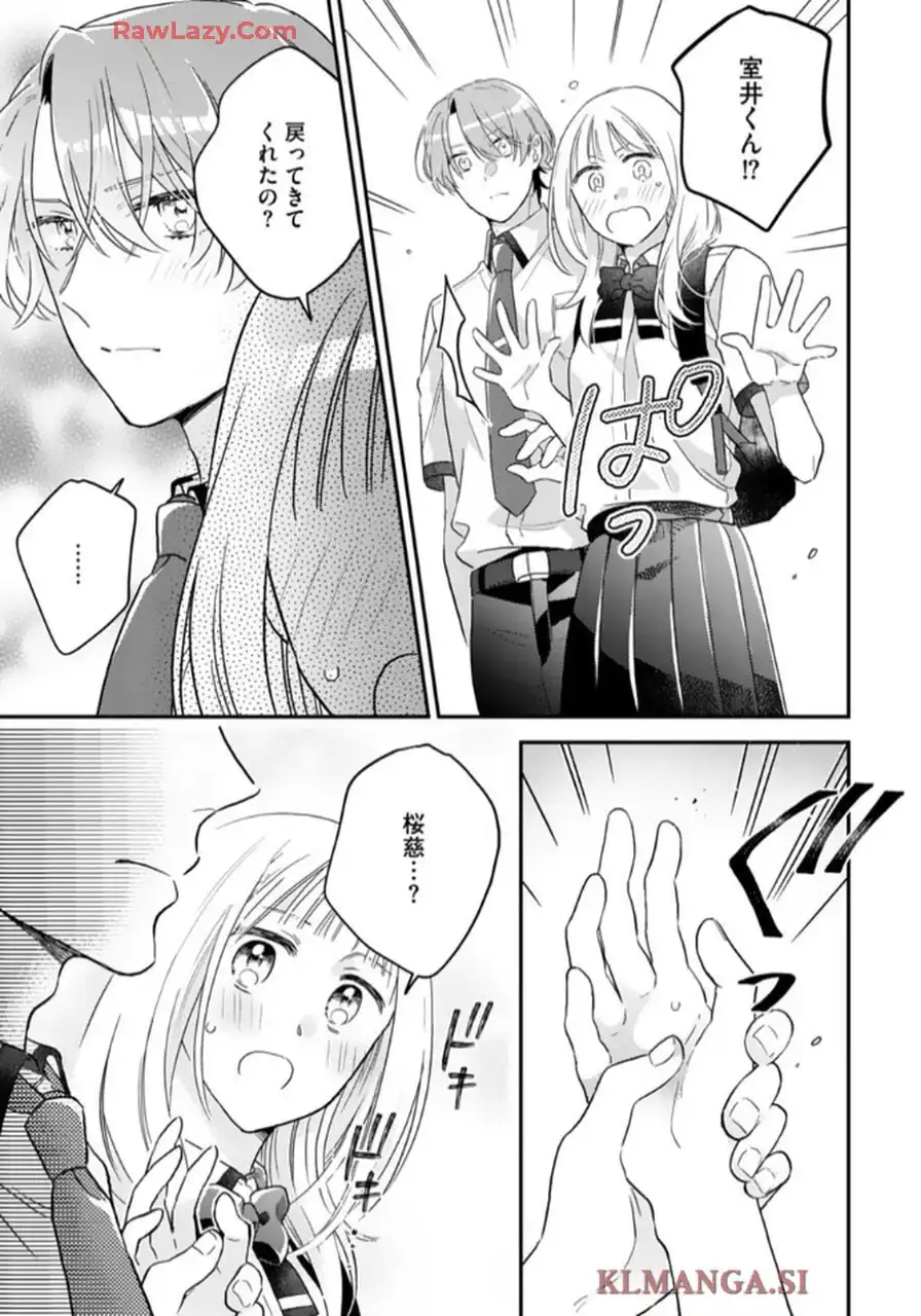 P24