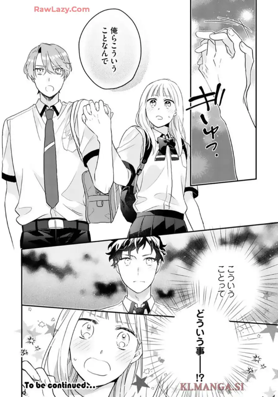 P25