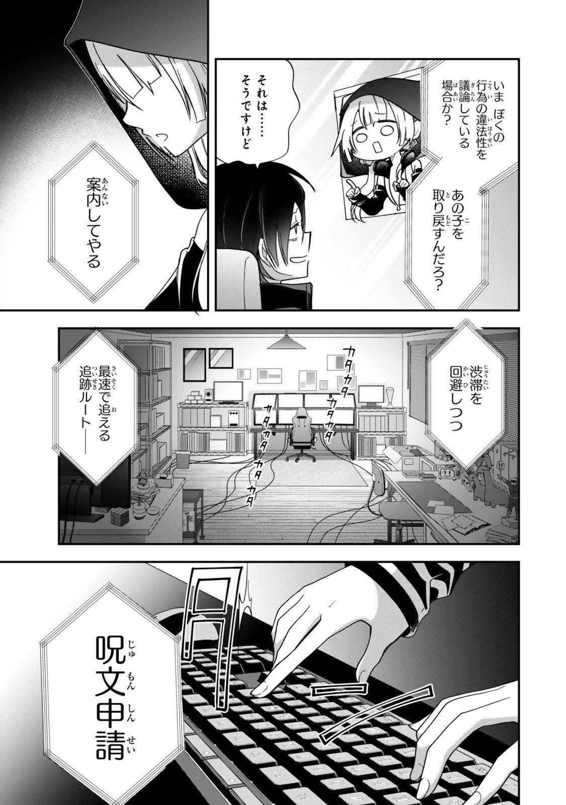 P15