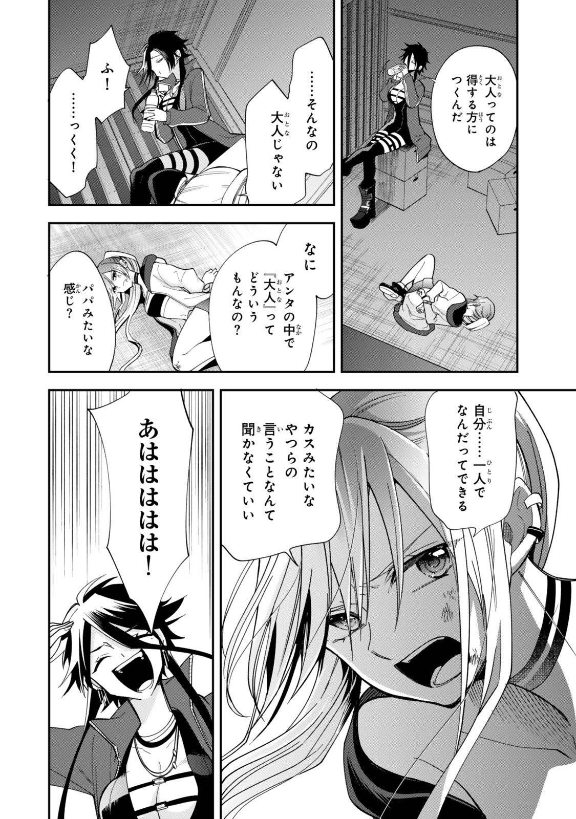 P4