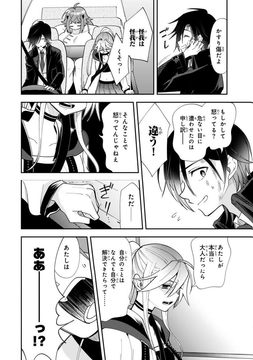 P22