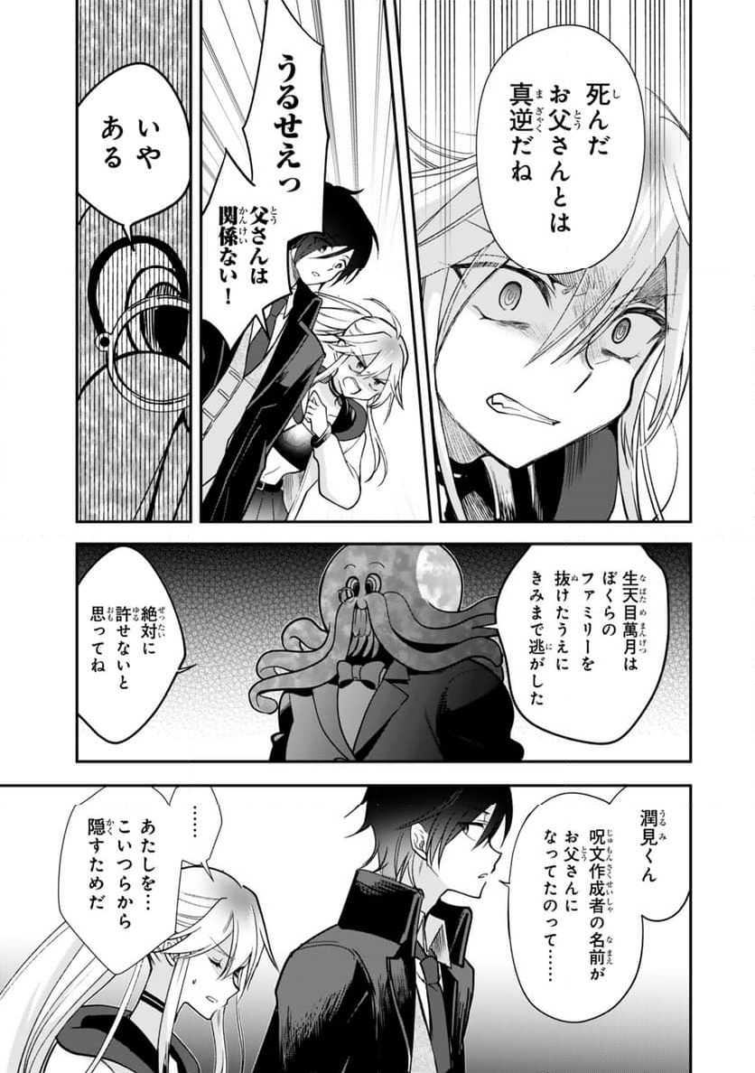 P35