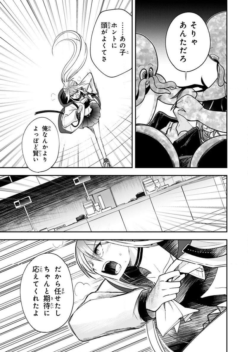 P47