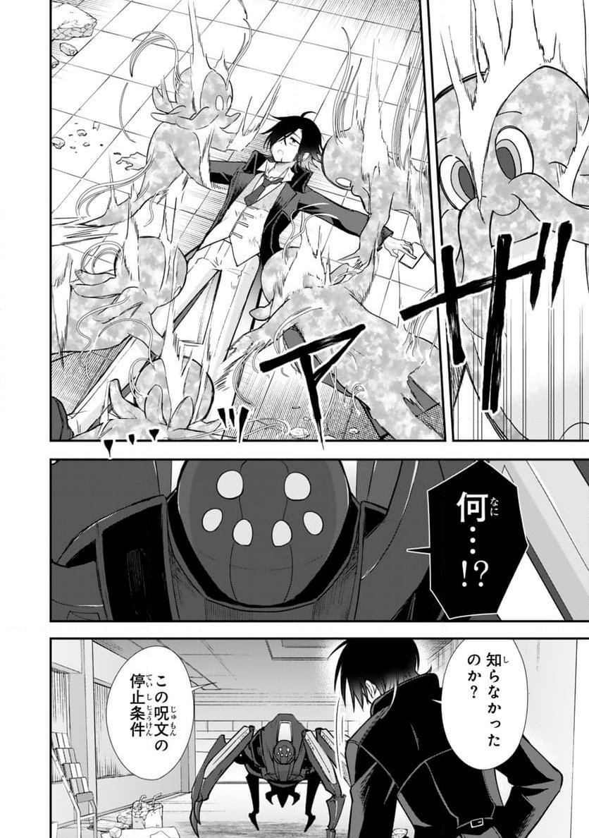P48