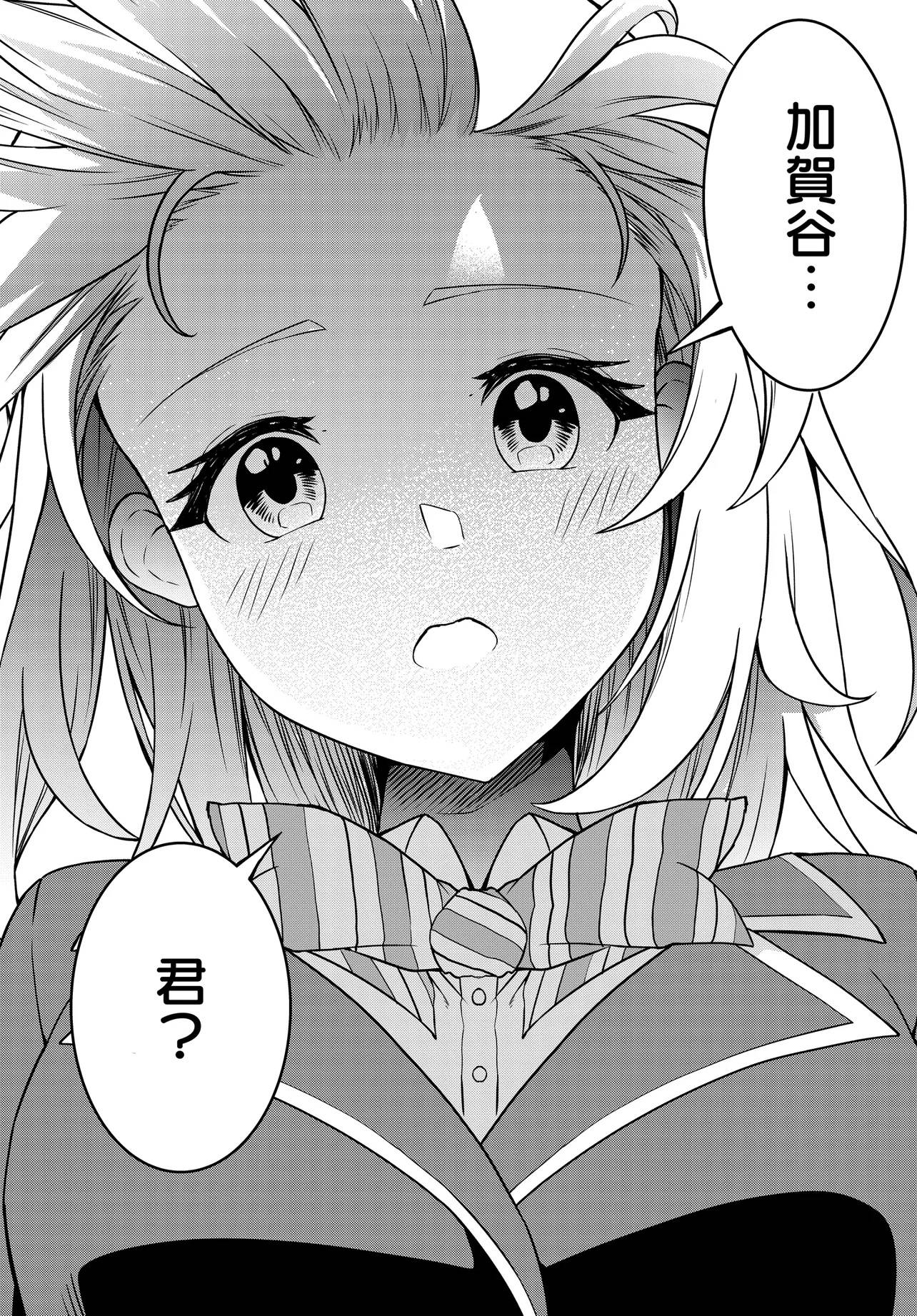 P30