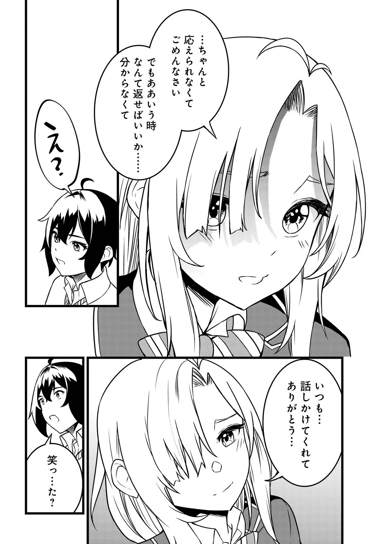 P34