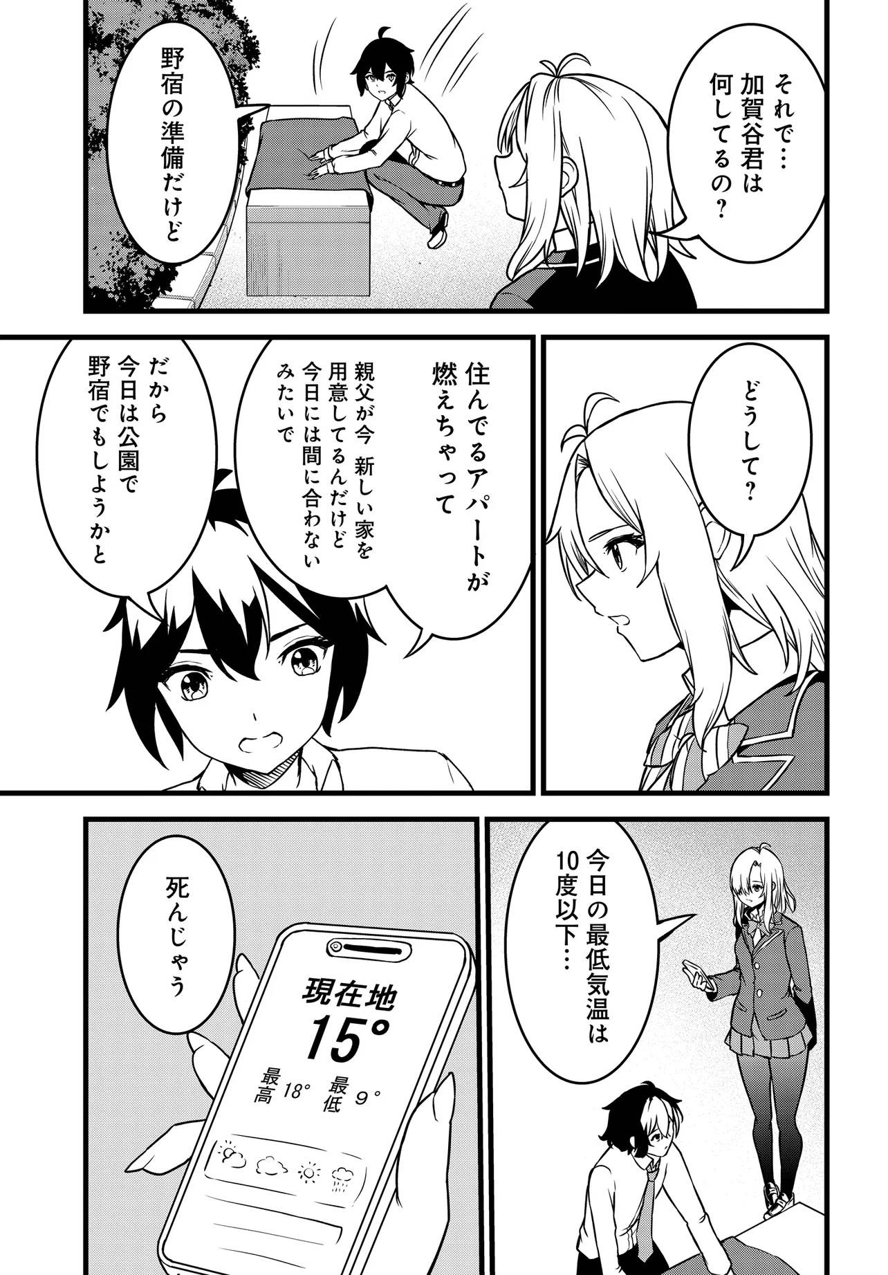 P35