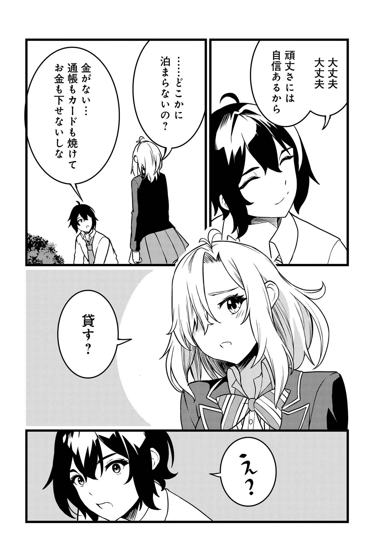 P36