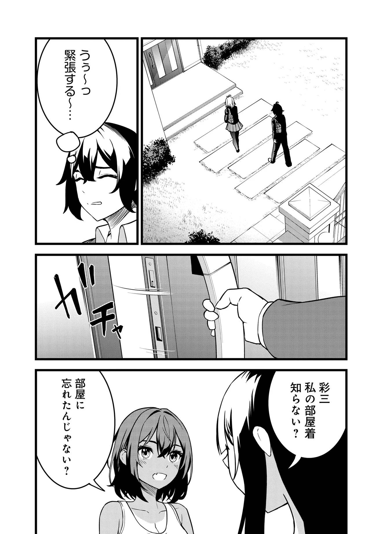 P41