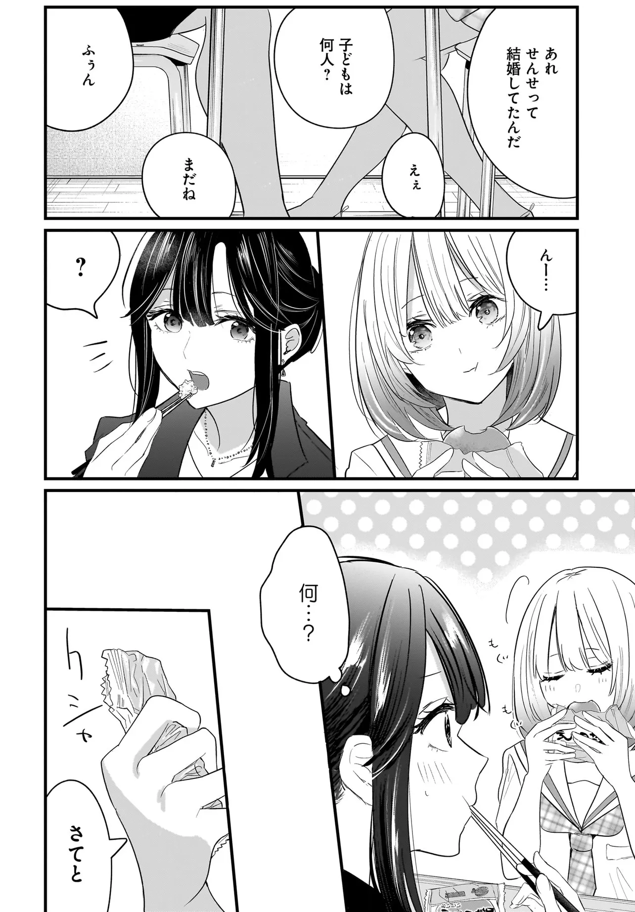 P24