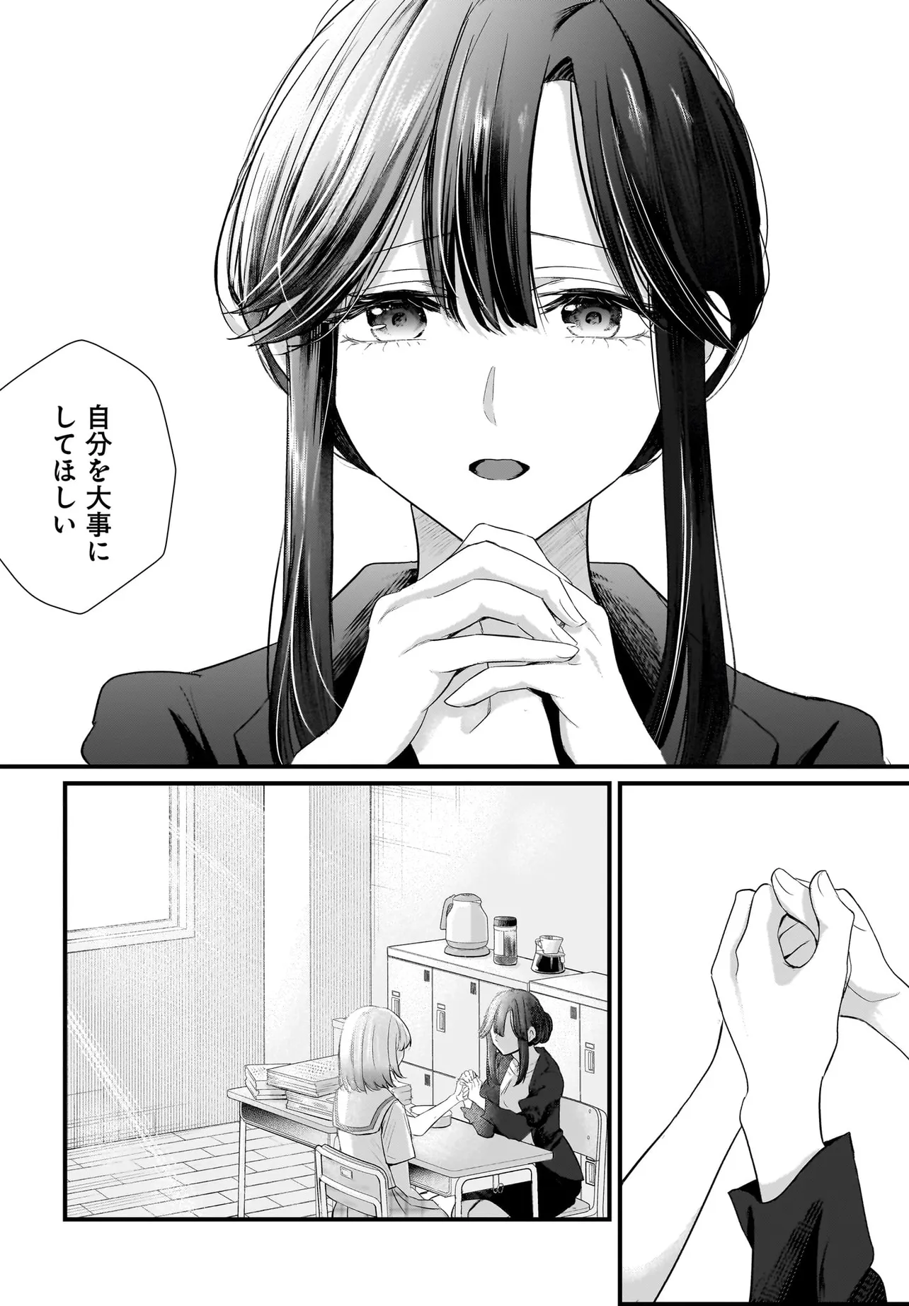 P32