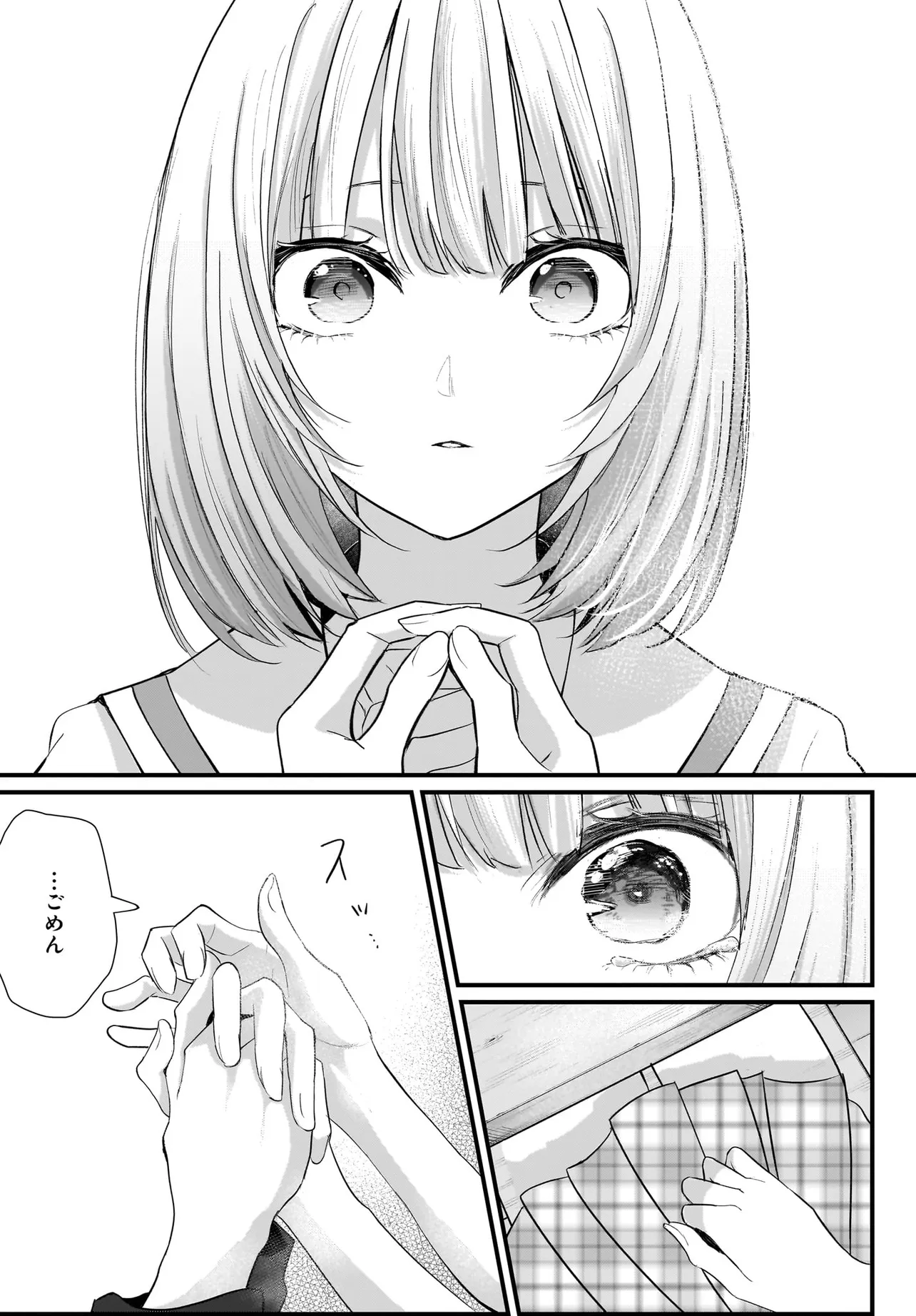 P33