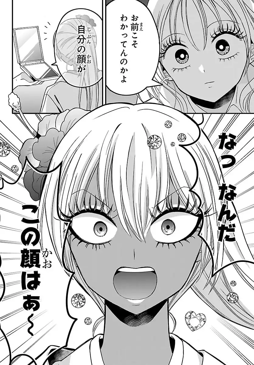 P20