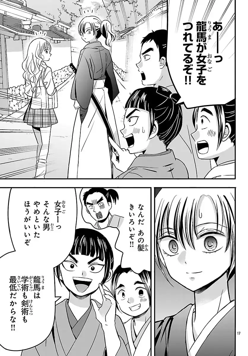 P18