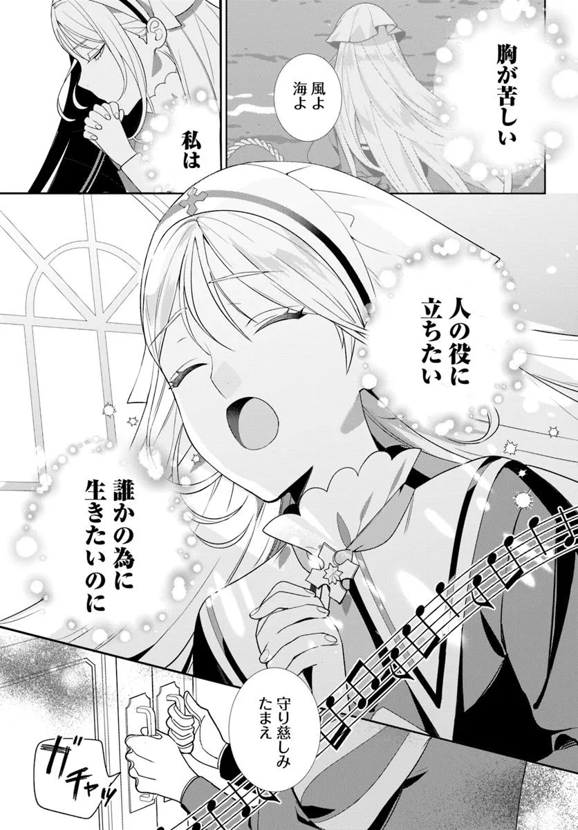 P21
