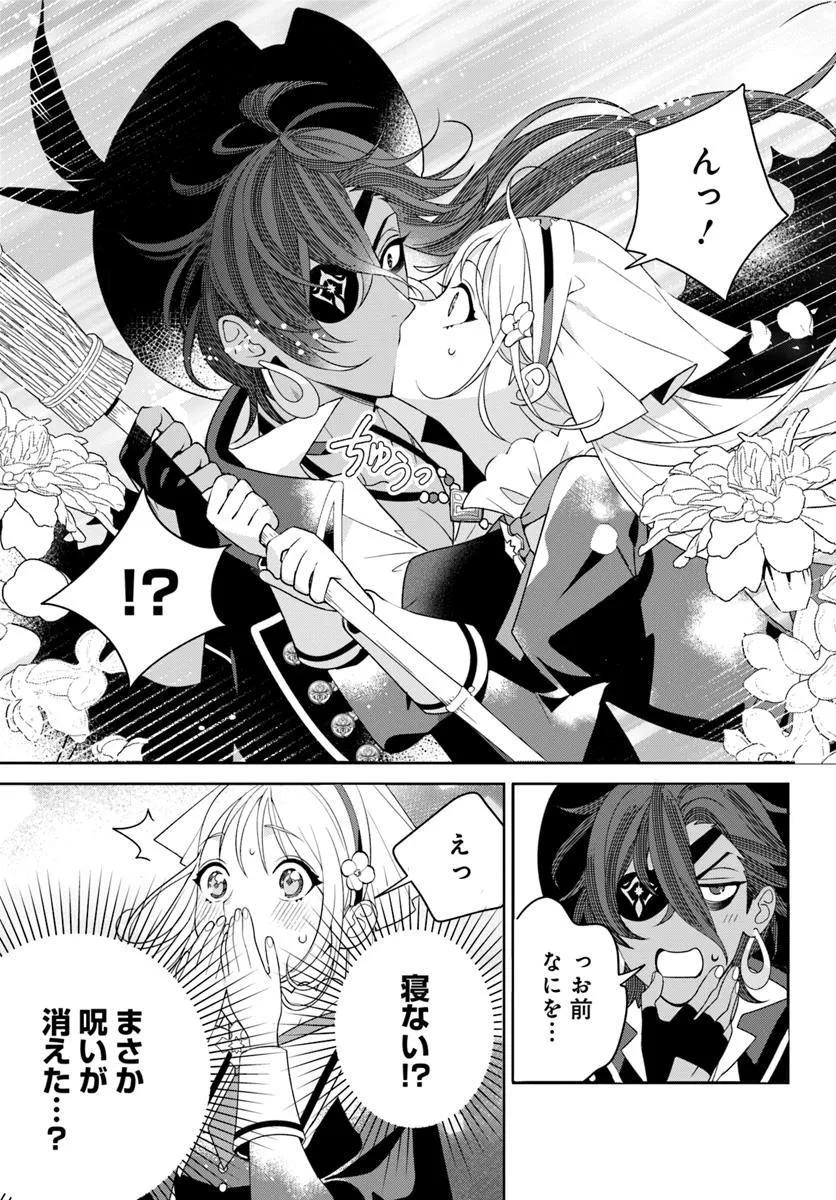 P33