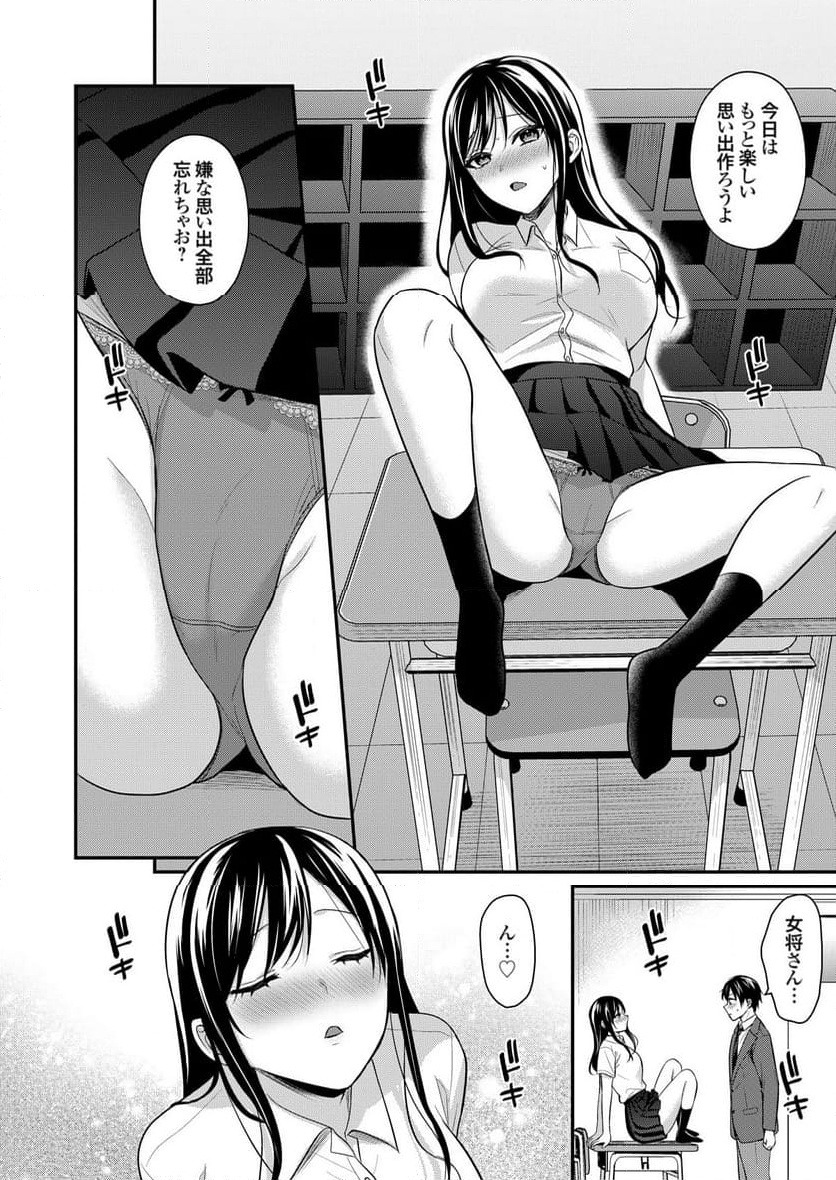 P15