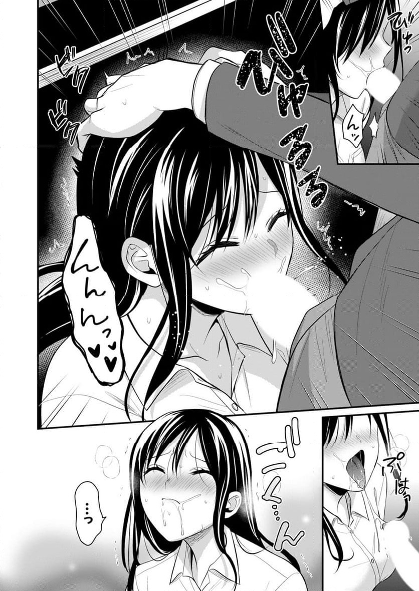 P21