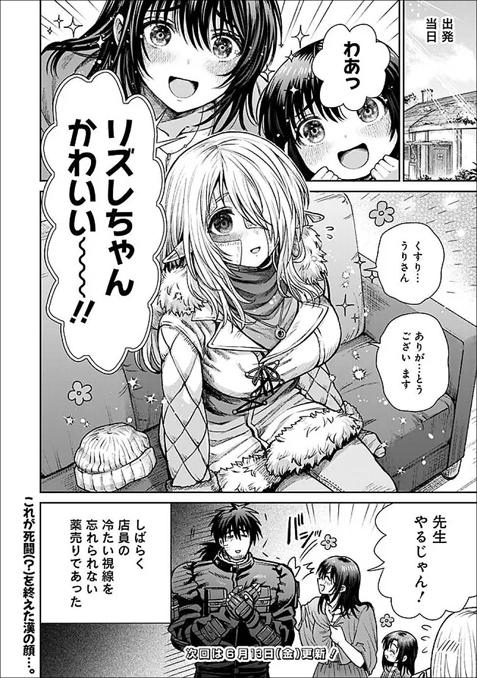 P6