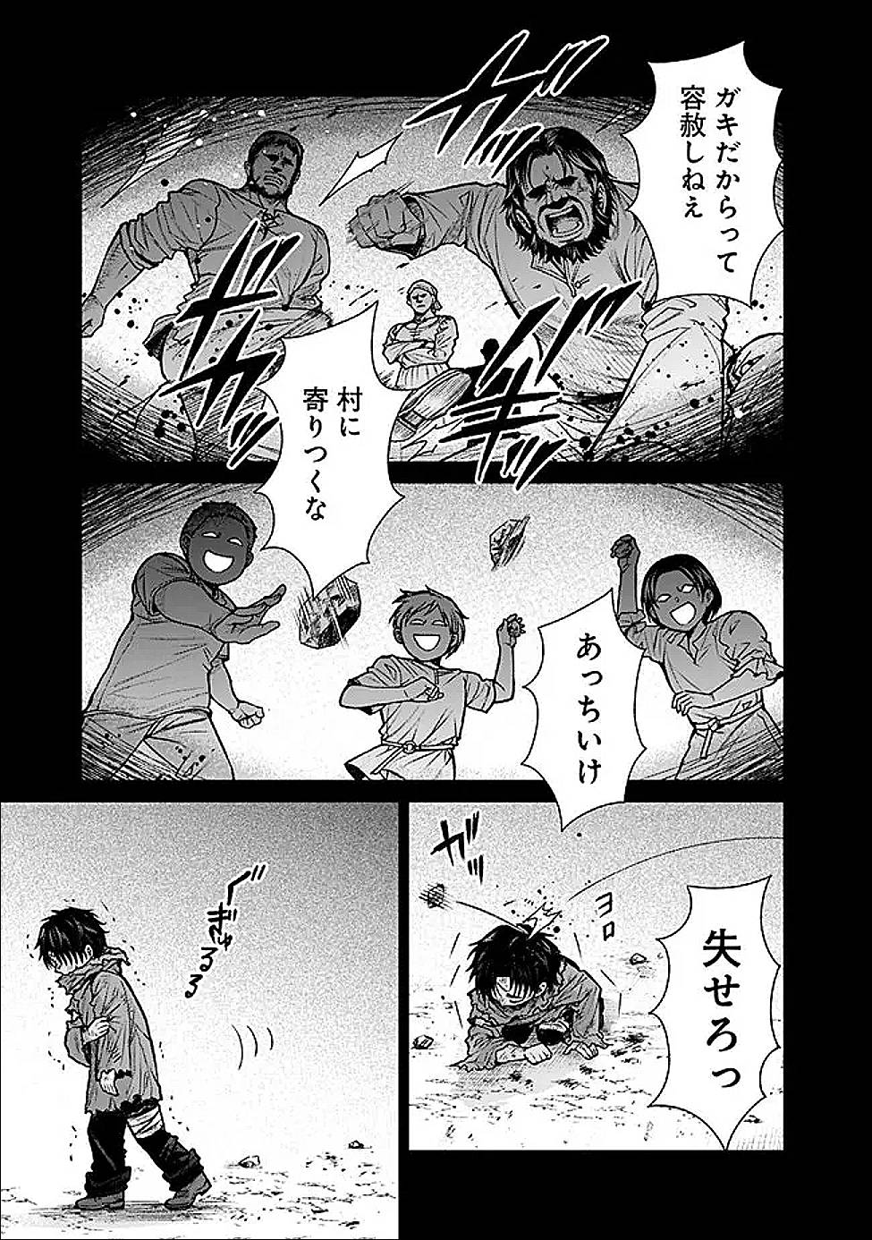 P7