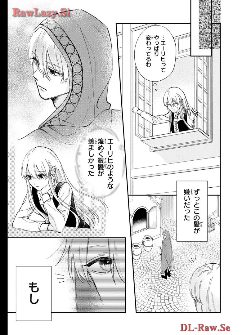 P34