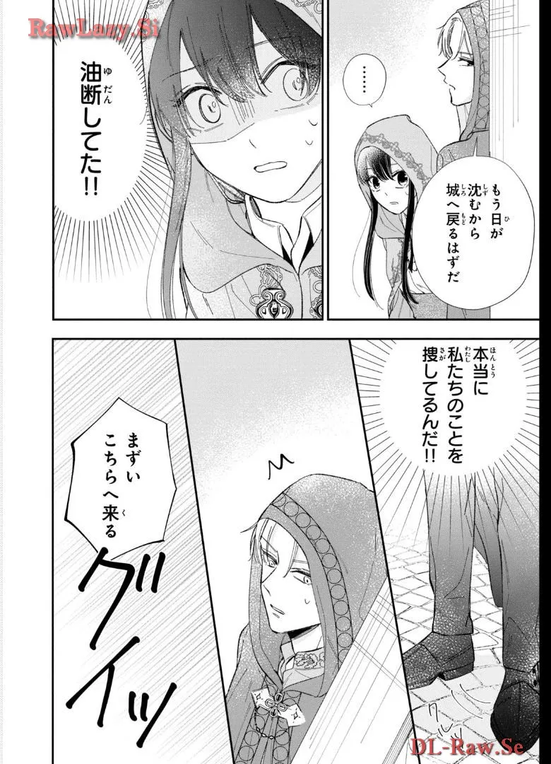 P25