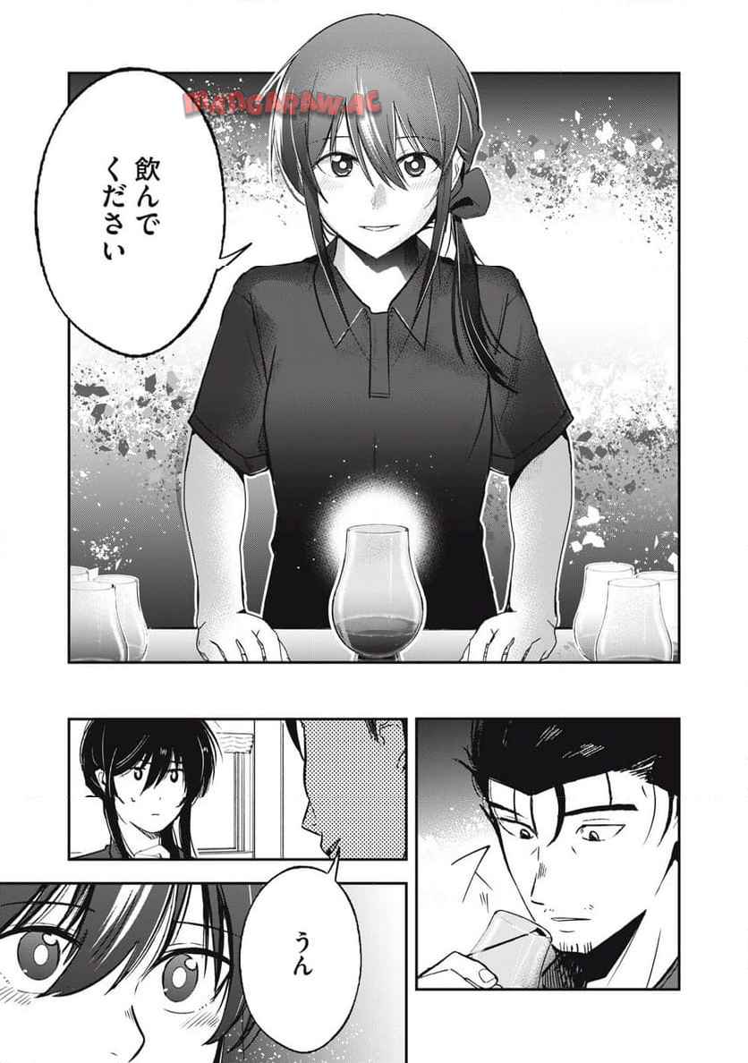 P25