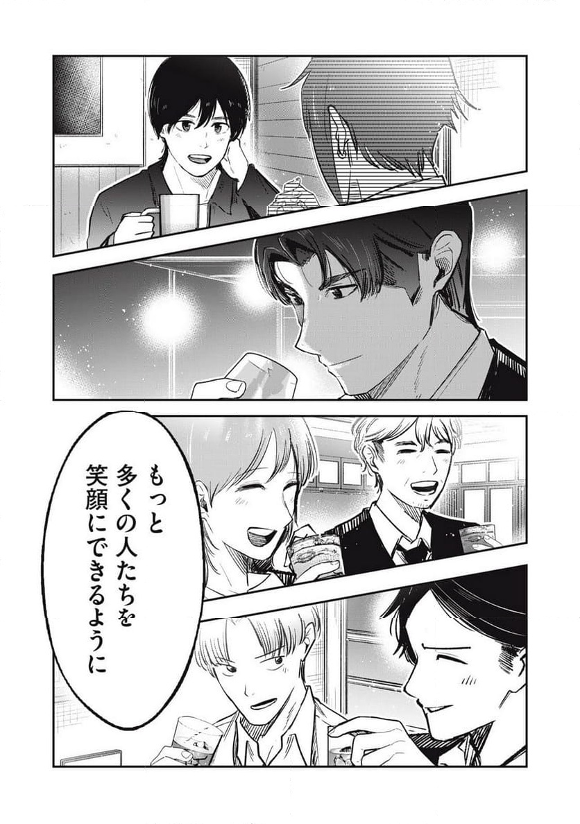 P31
