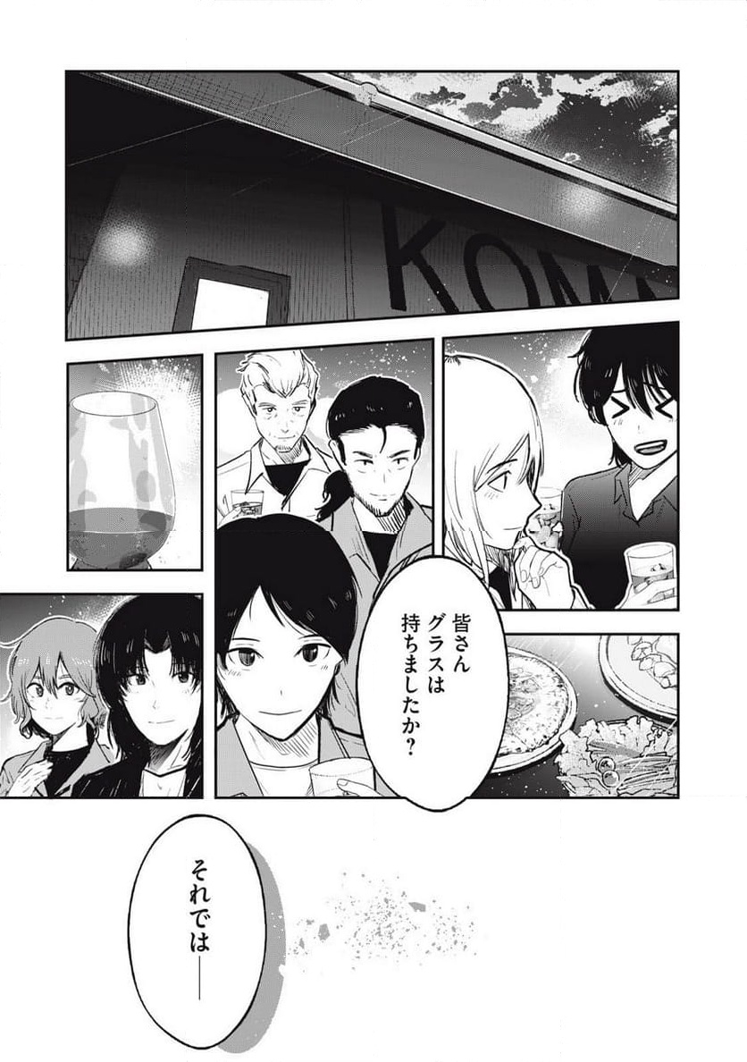 P33