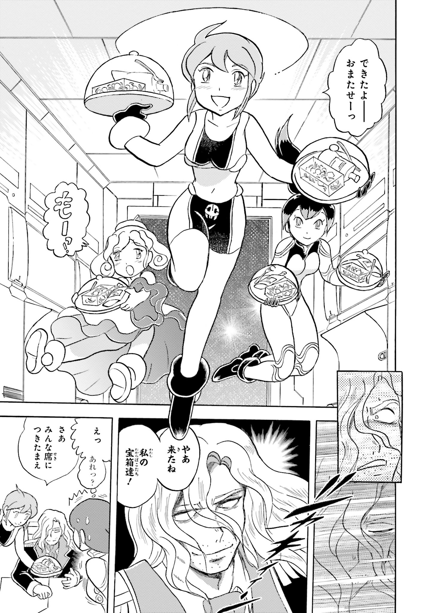 P4
