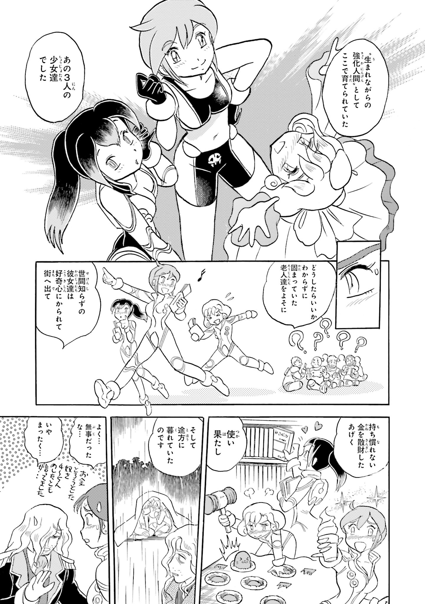 P14