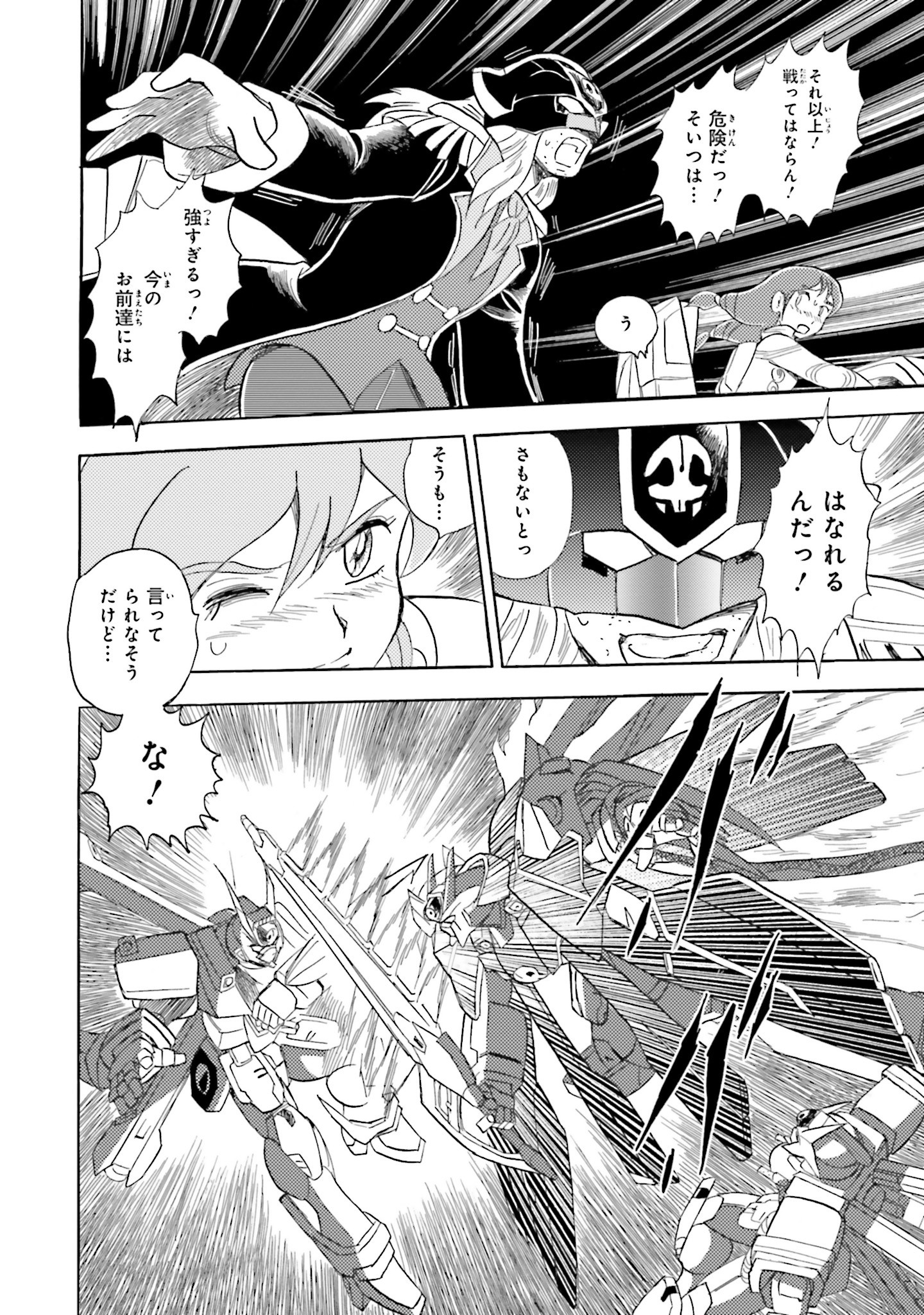 P31