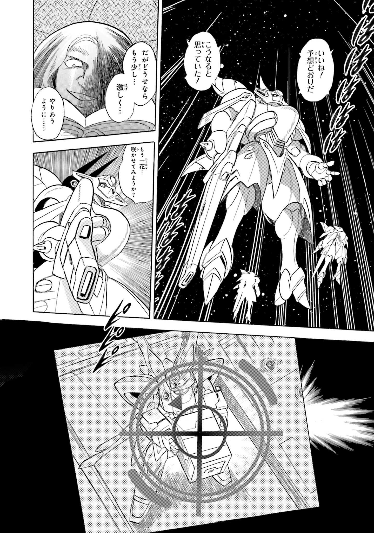 P33