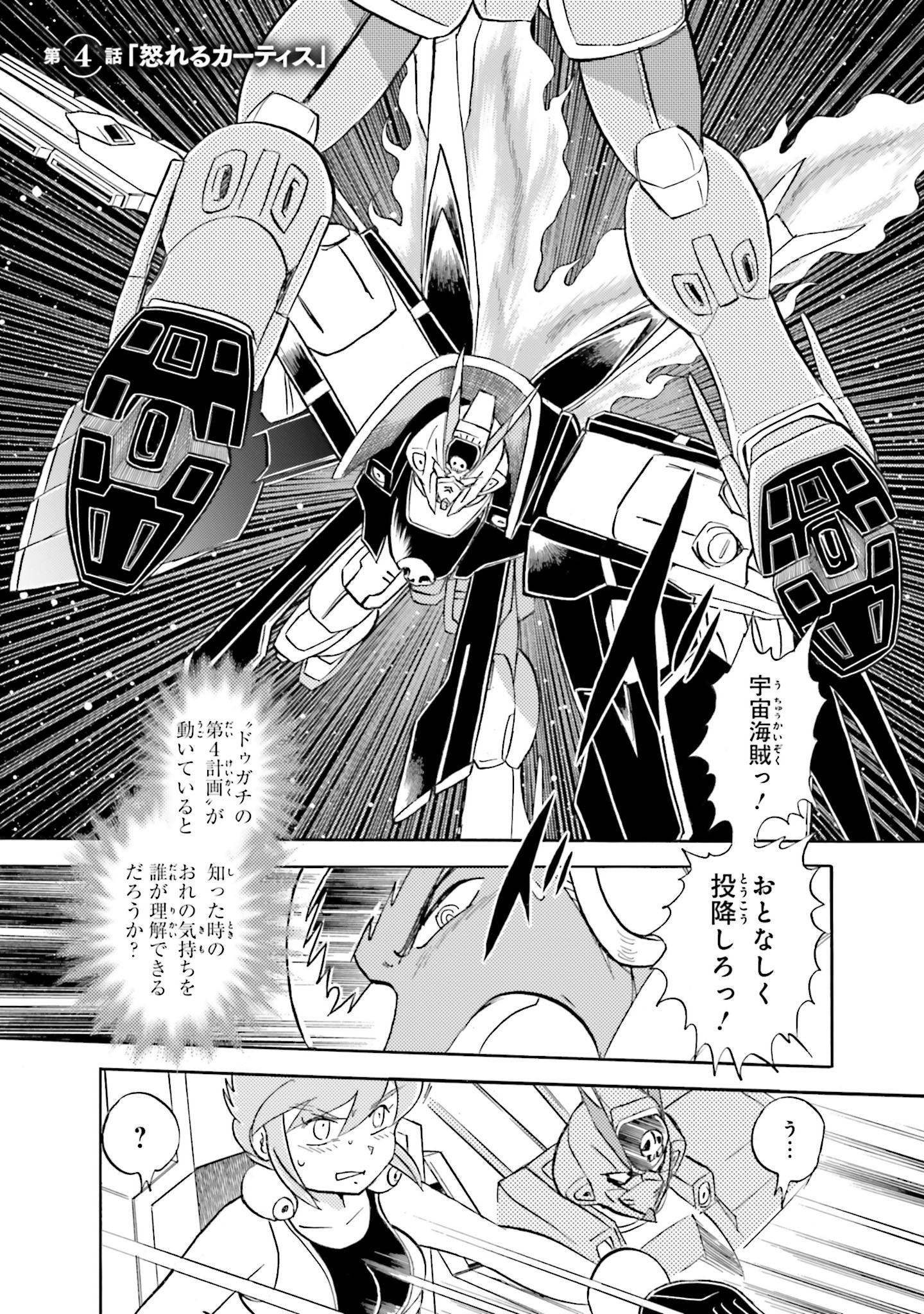 P34
