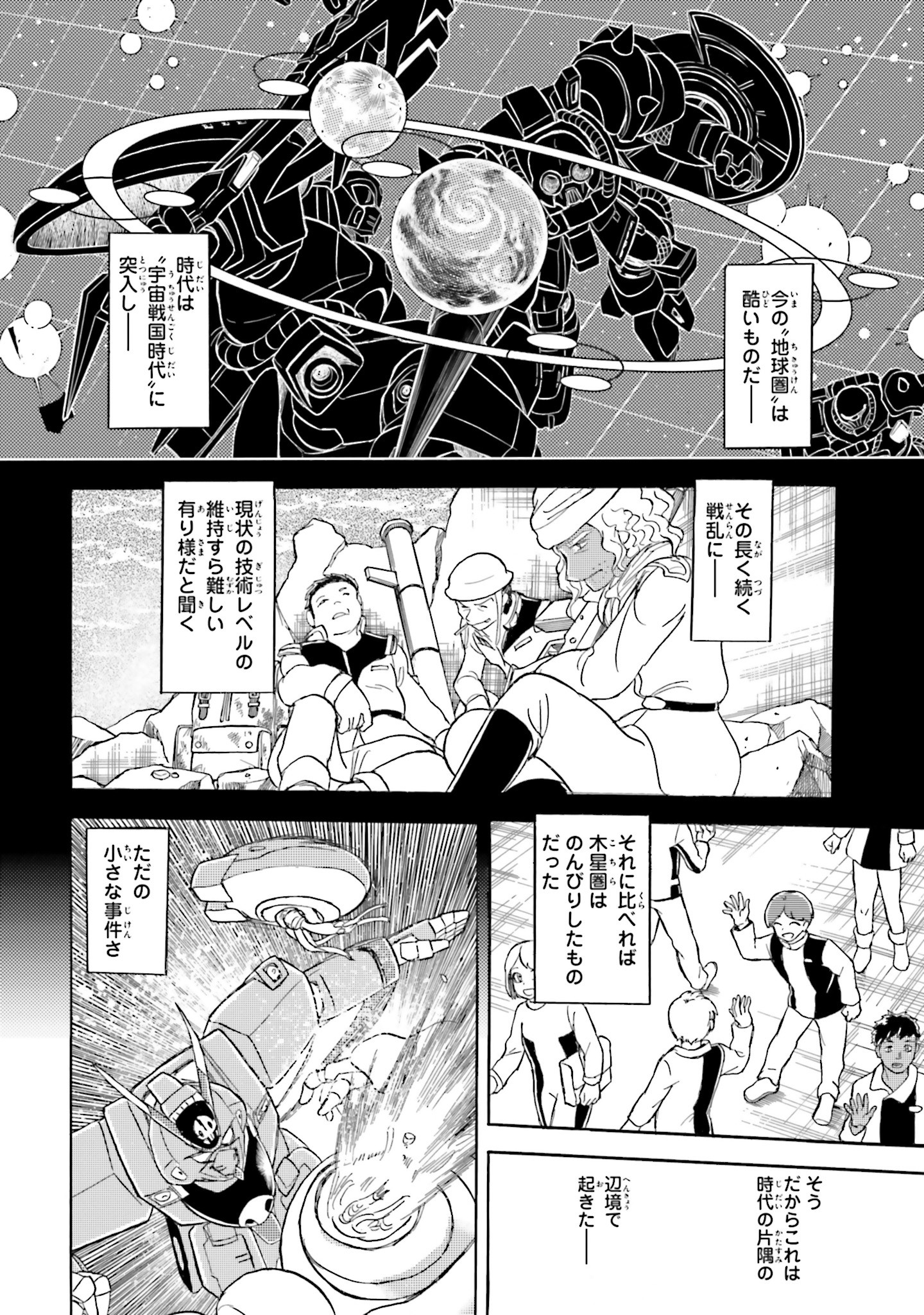 P10