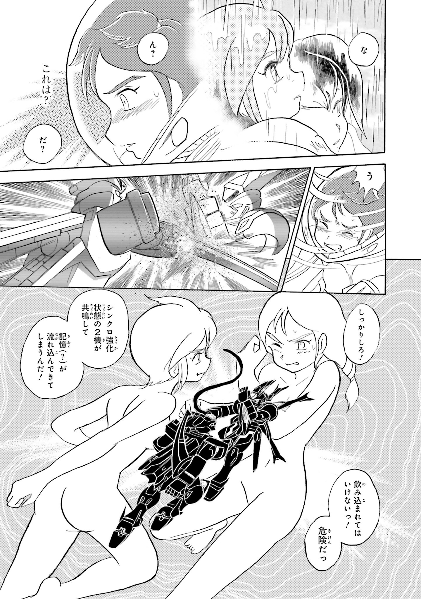 P27