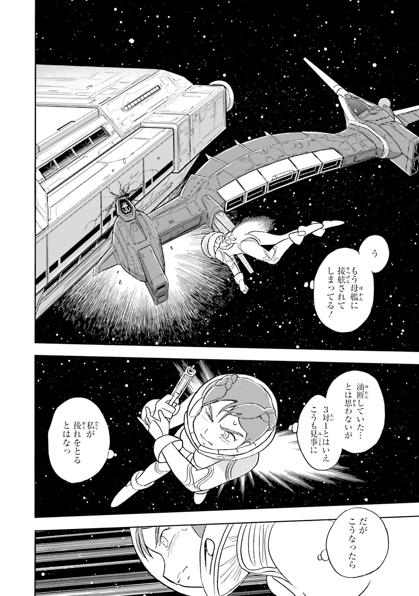 P36
