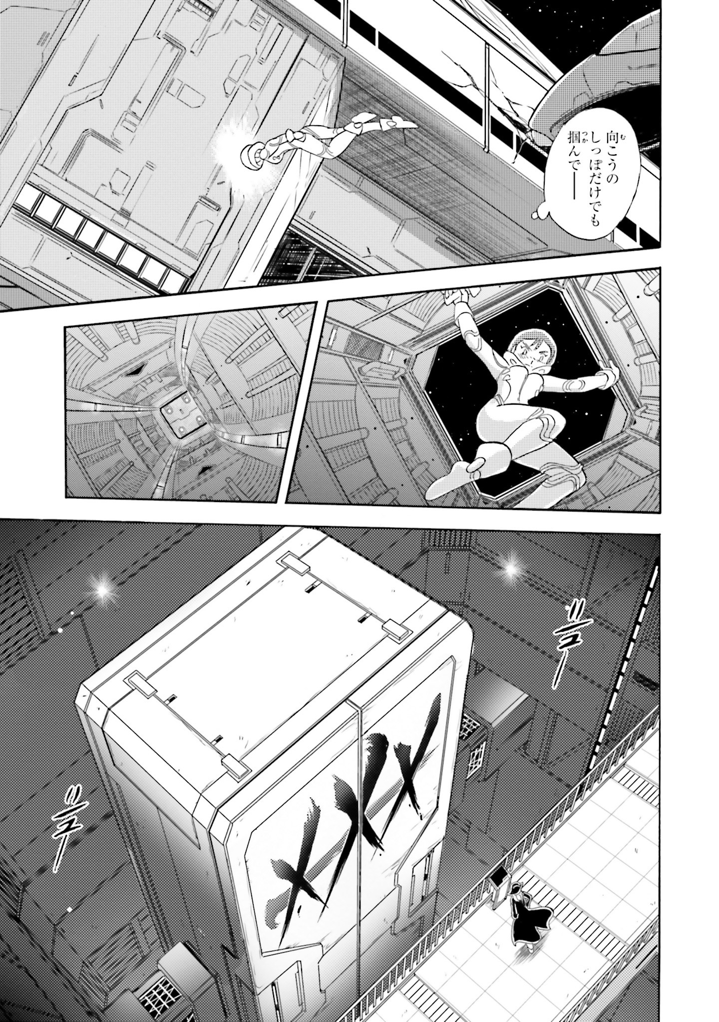 P37