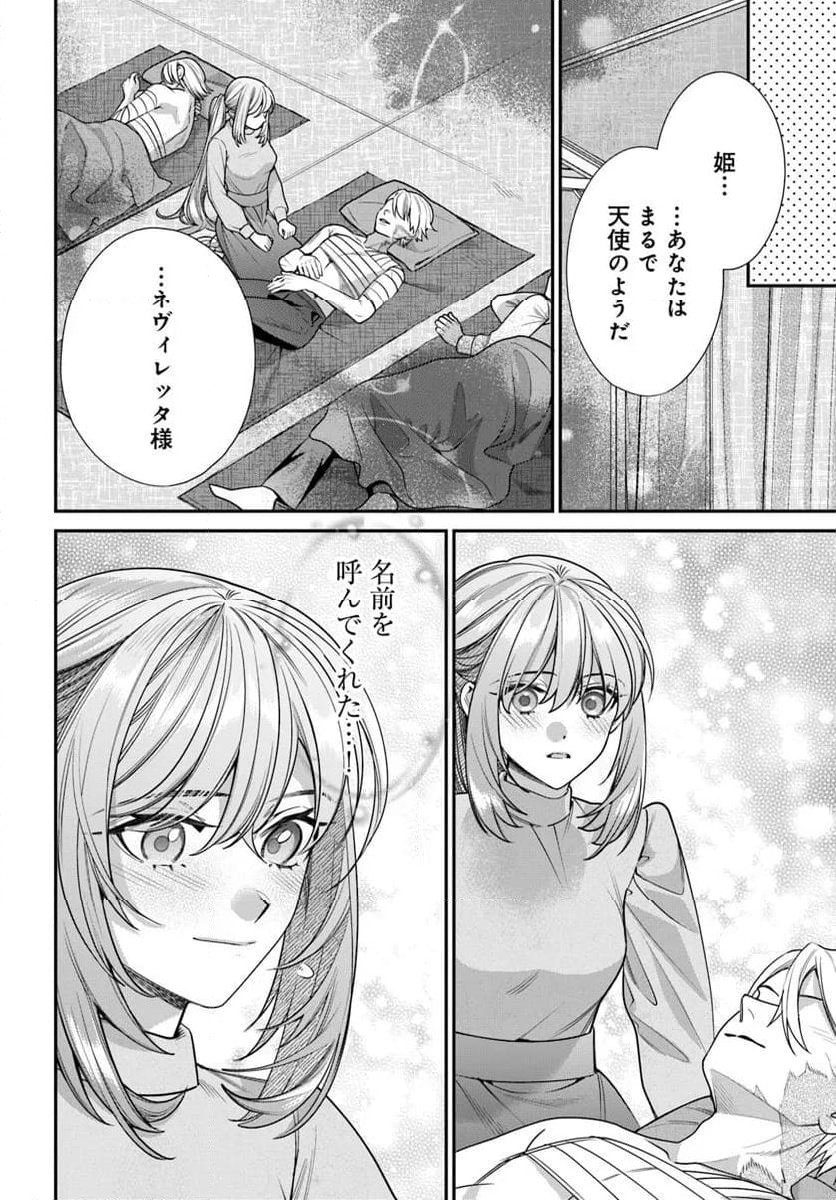P12