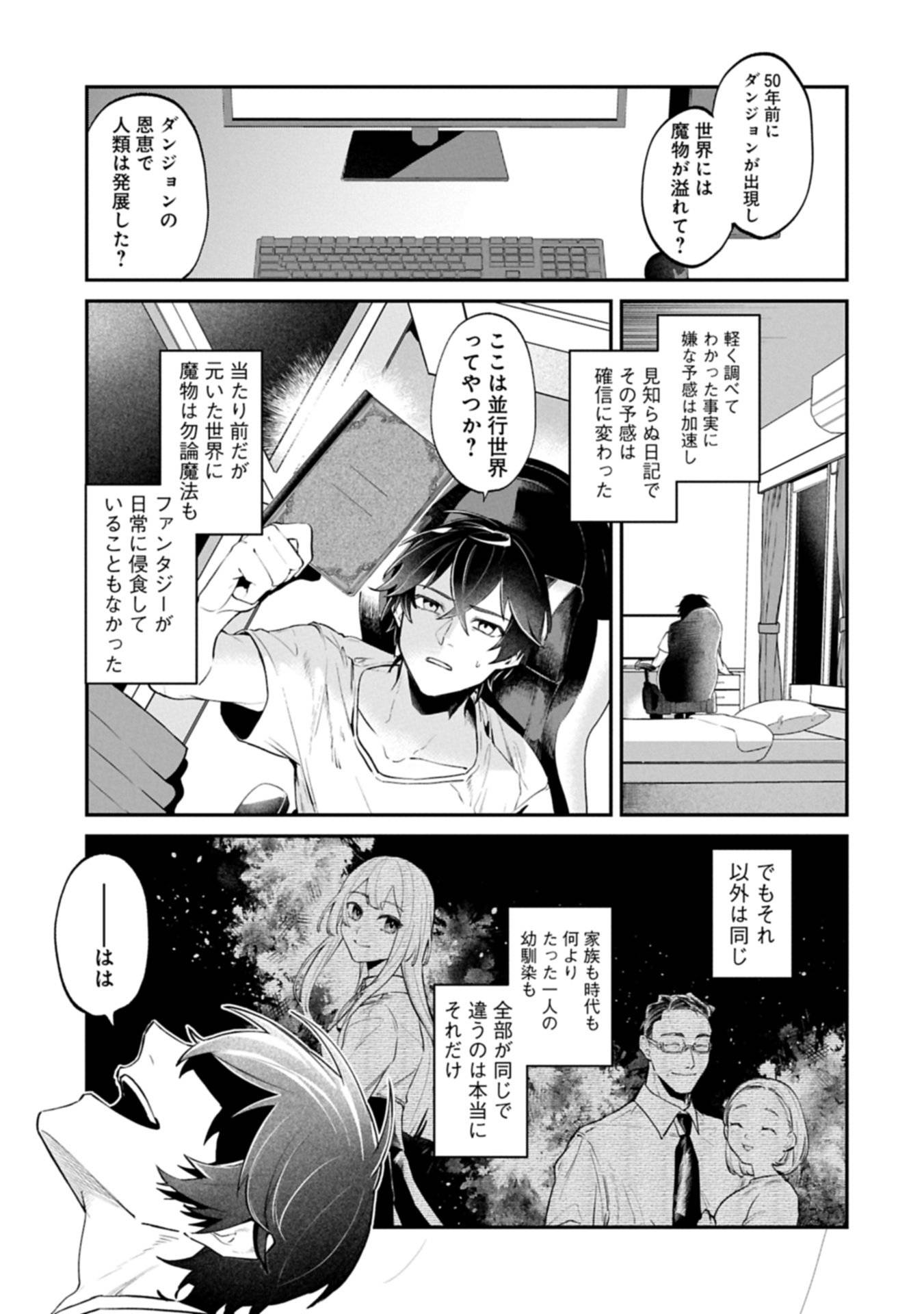 P31