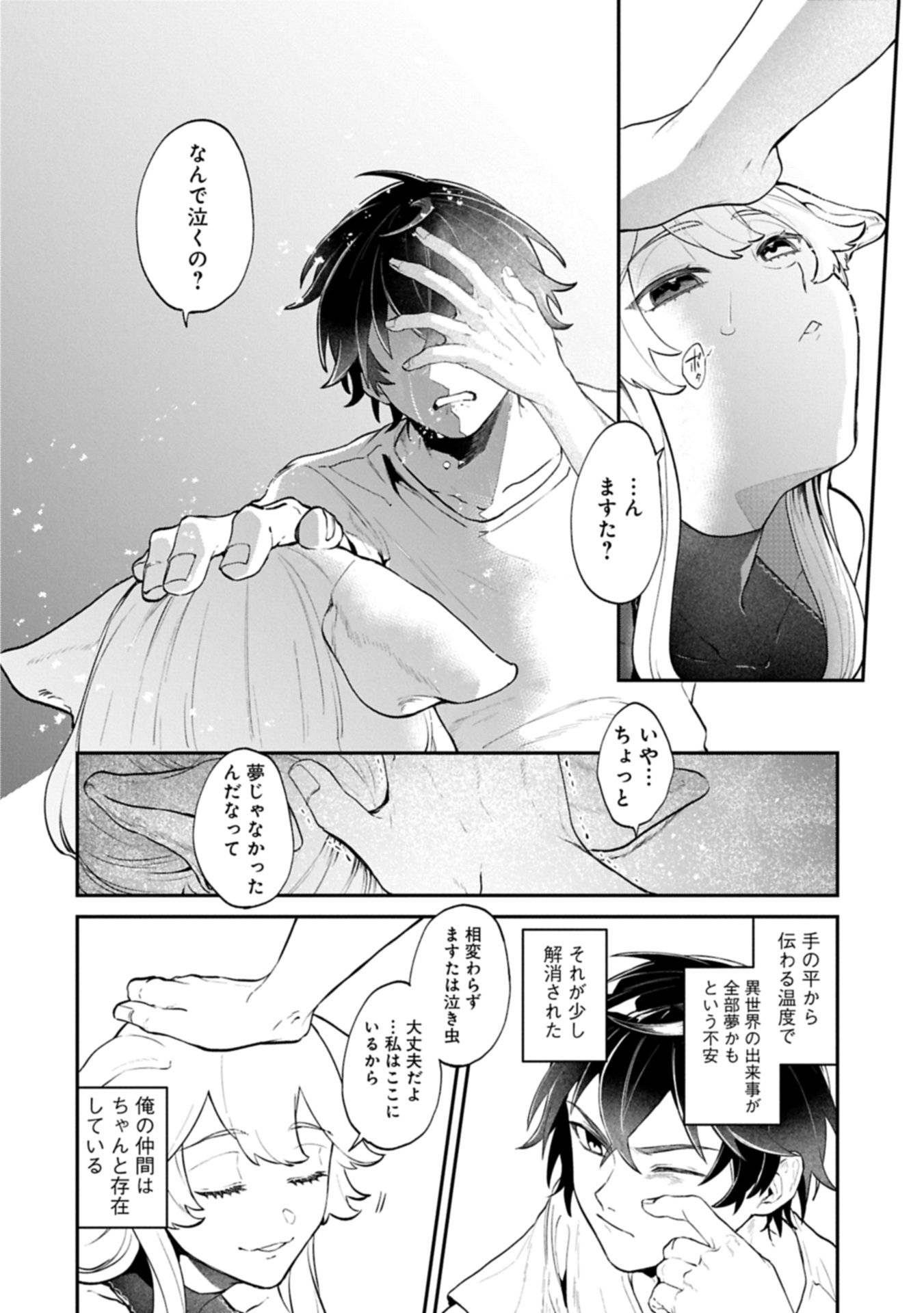 P34