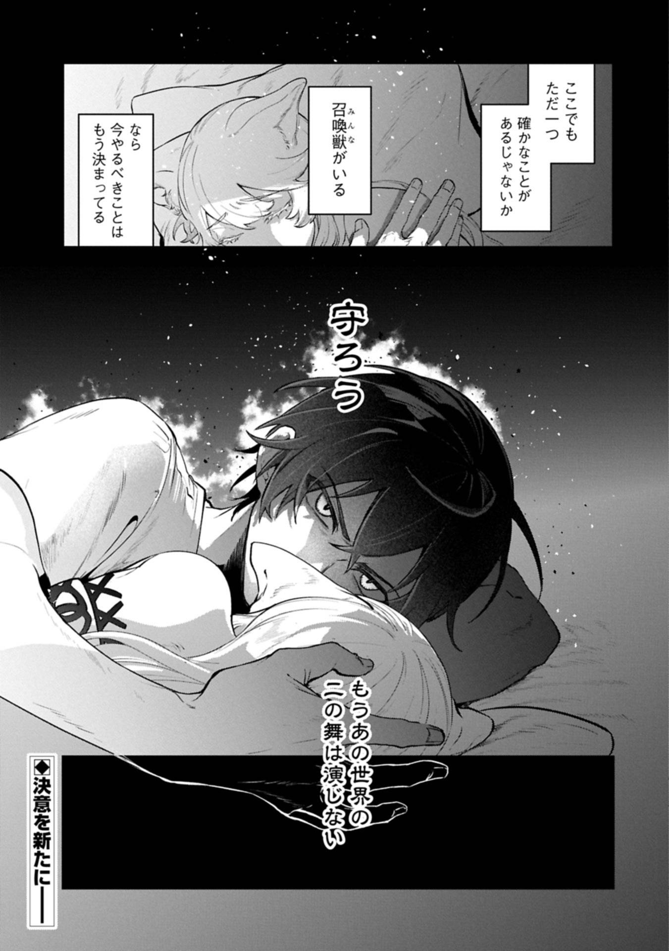 P37