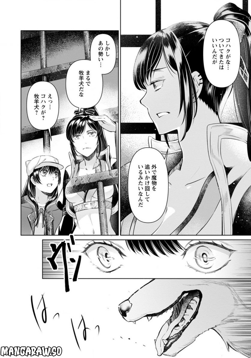 P10