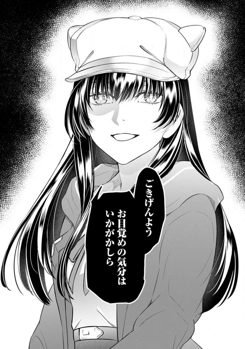 P30
