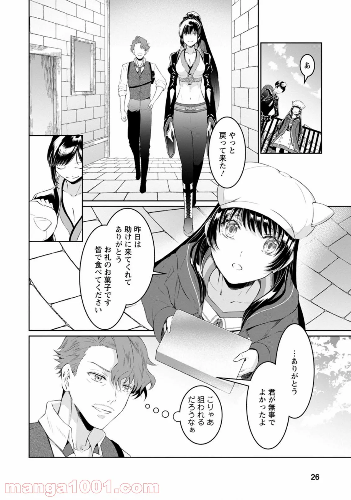 P4