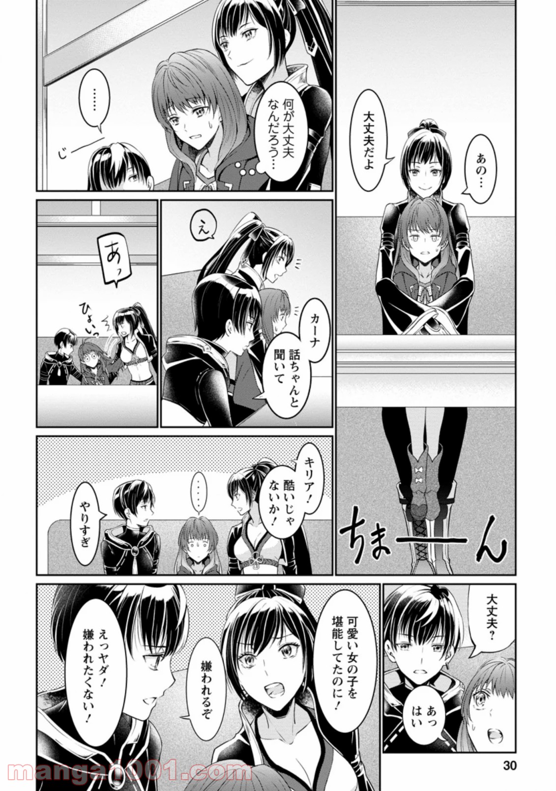 P8