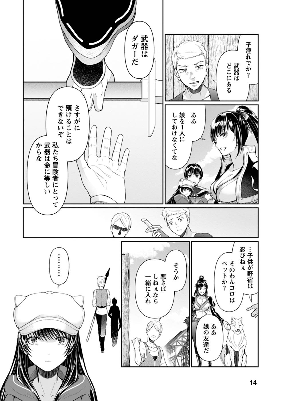 P12