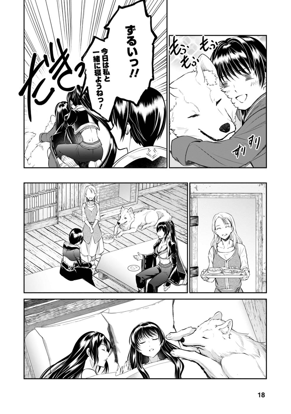 P16