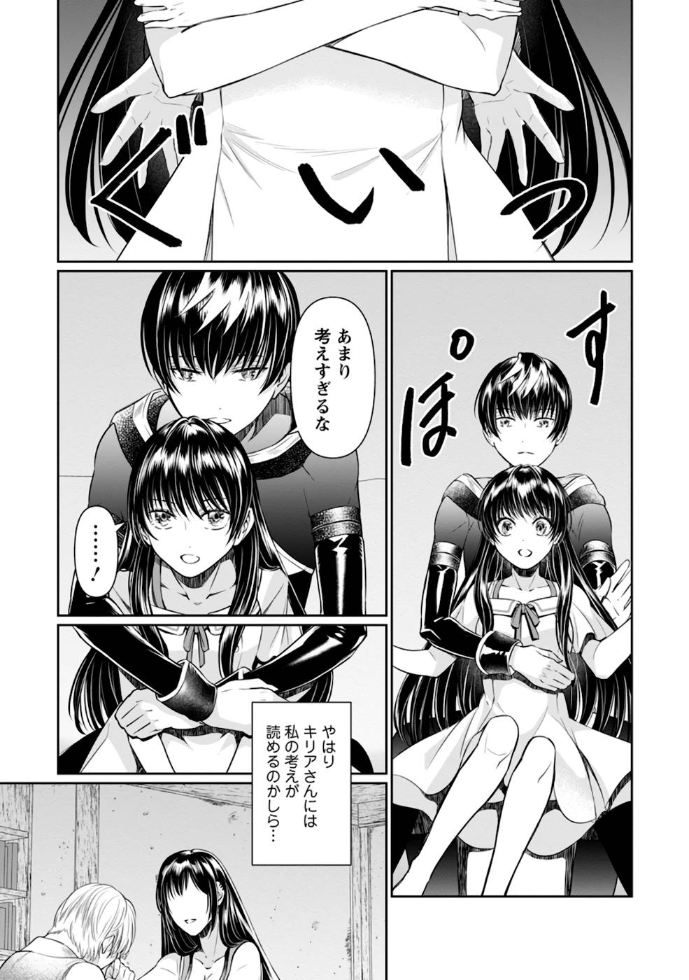 P29