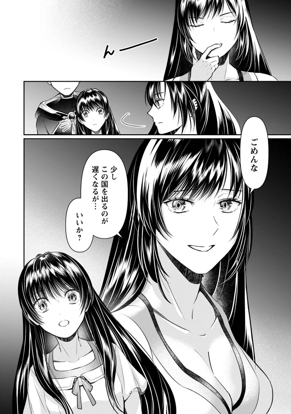 P30